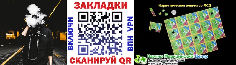 Купить наркотик аптеки Задонск А ПВП КОКАИН Амфетамин Бошки Шишки ОМГ ОМГ зеркало МЕФ