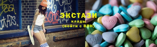 дистиллят марихуана Абдулино