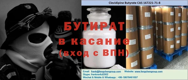 гидропоника Алзамай