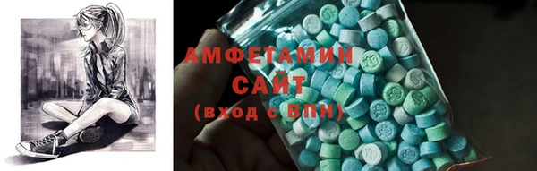 дистиллят марихуана Абдулино