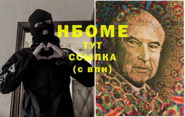 СК Алексеевка