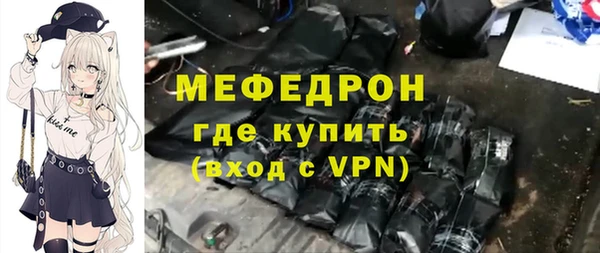 СК Алексеевка