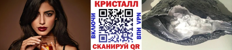 Первитин мет  где купить   mega ссылка  Задонск 