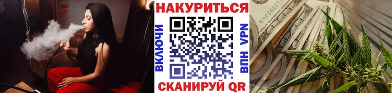 omg ТОР  Задонск  маркетплейс какой сайт  МАРИХУАНА гибрид 